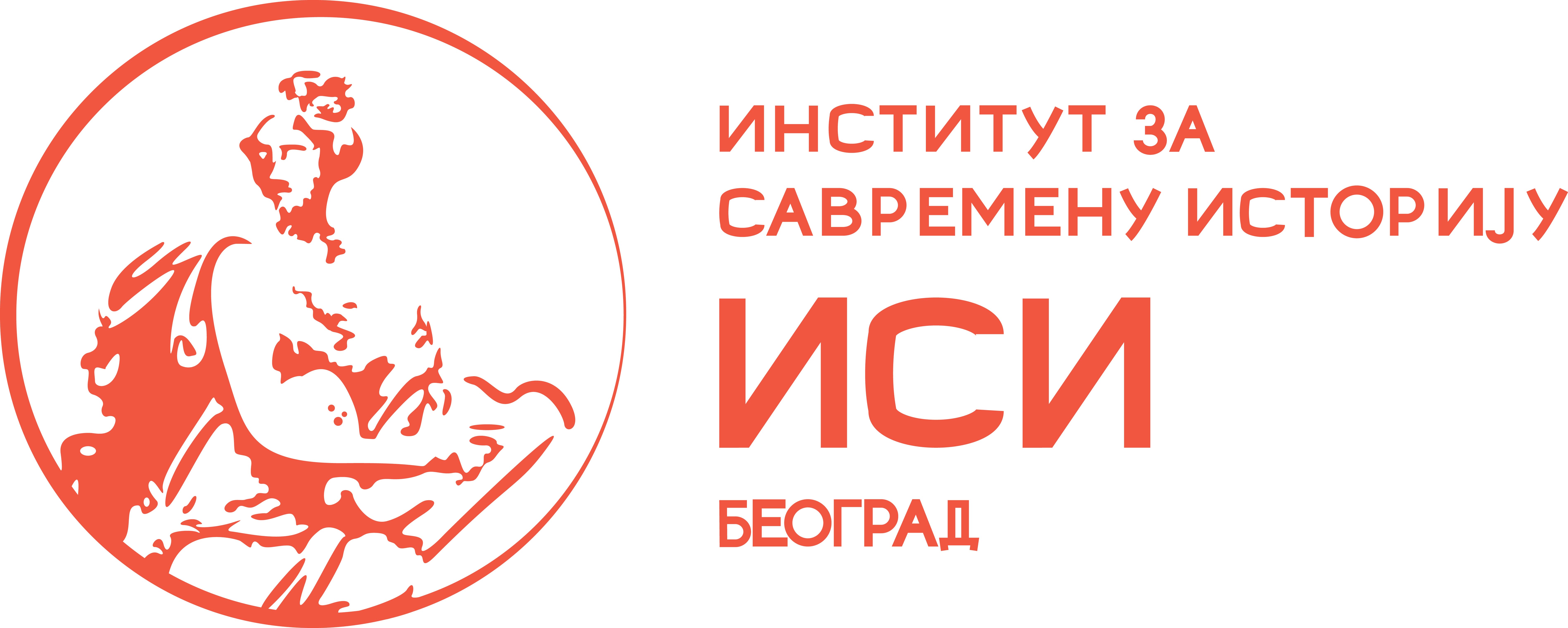 A preview ISI Logo.jpg picture ISI Logo.jpg picture